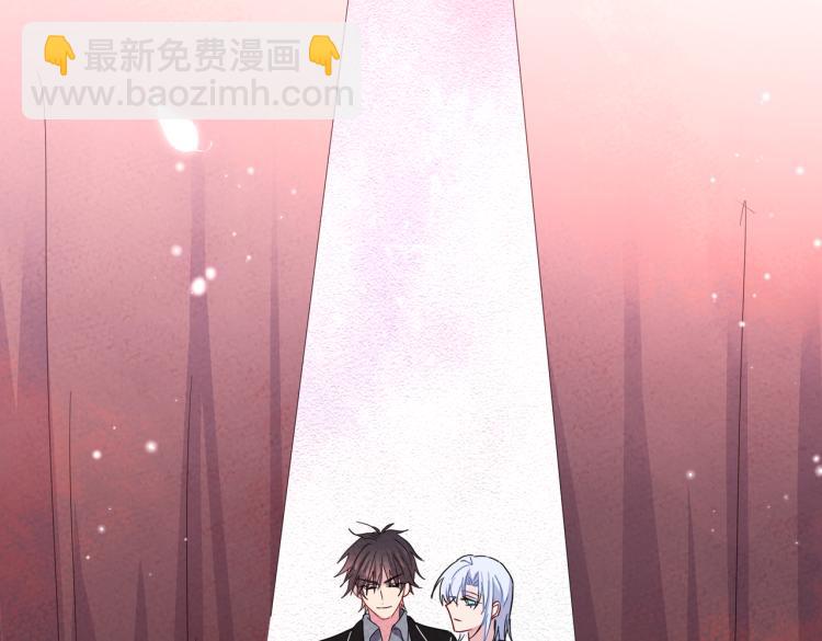 第13话 我好想哥哥27