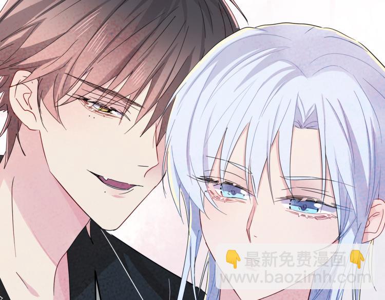 第13话 我好想哥哥32