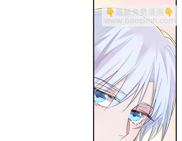 第13话 我好想哥哥6
