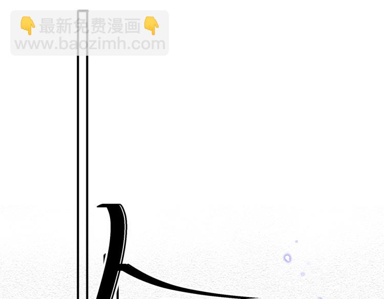第13话 我好想哥哥63