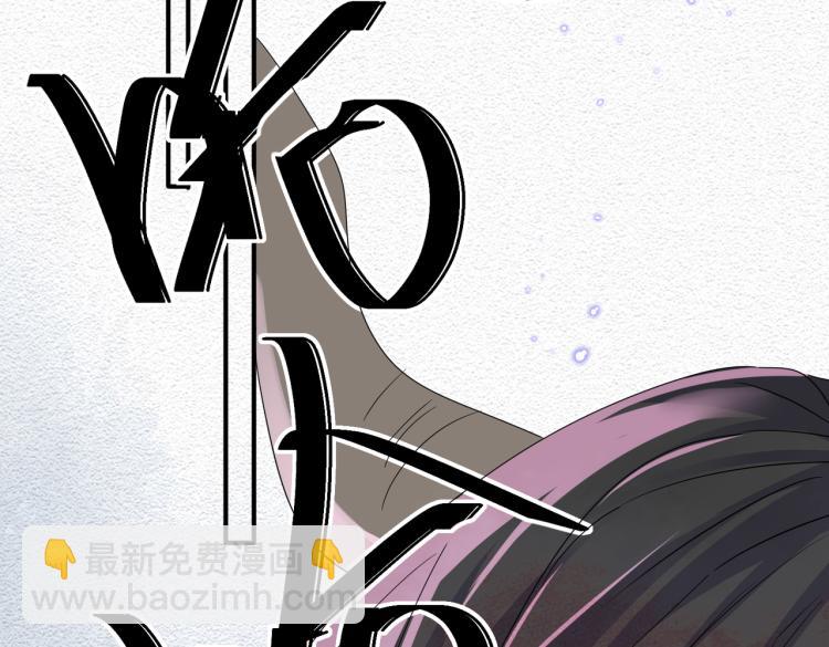 第13话 我好想哥哥64