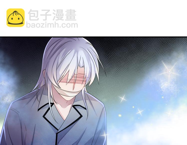 第17话 你怎么咬我21
