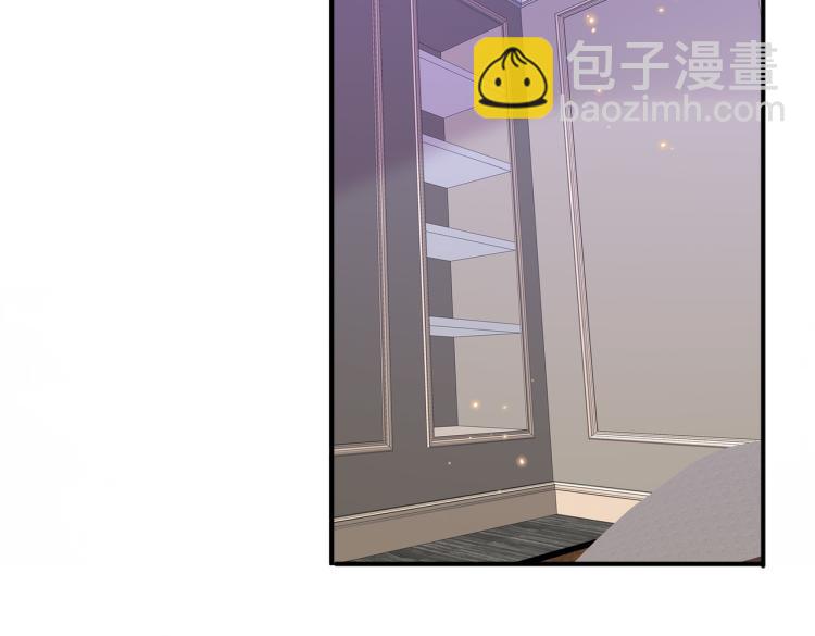 第17话 你怎么咬我30