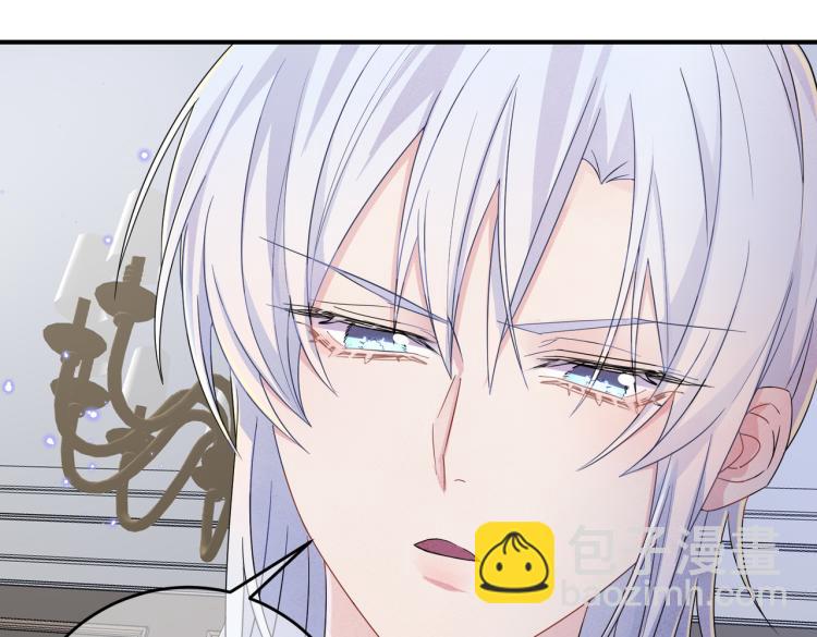 第17话 你怎么咬我37