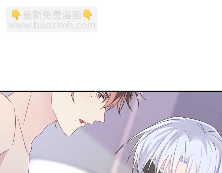 第17话 你怎么咬我4