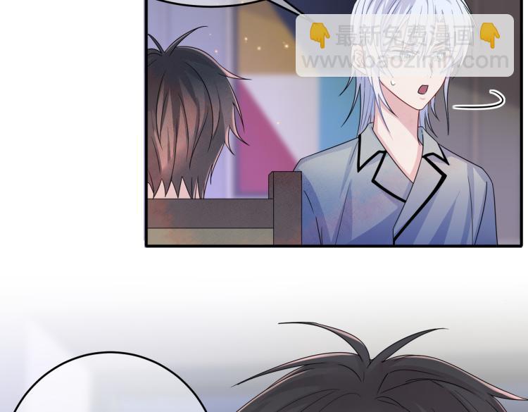第17话 你怎么咬我56