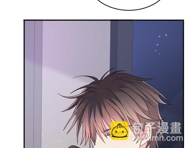 第17话 你怎么咬我73