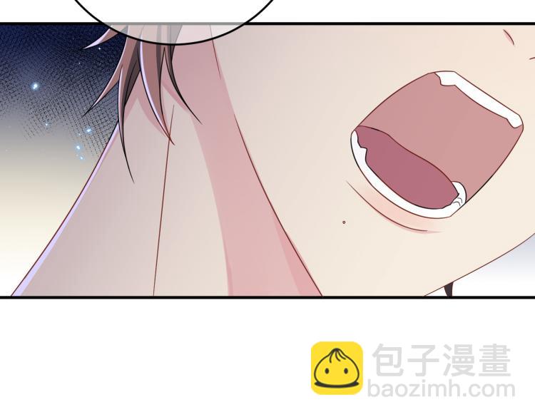 第17话 你怎么咬我8