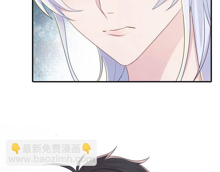 第17话 你怎么咬我98