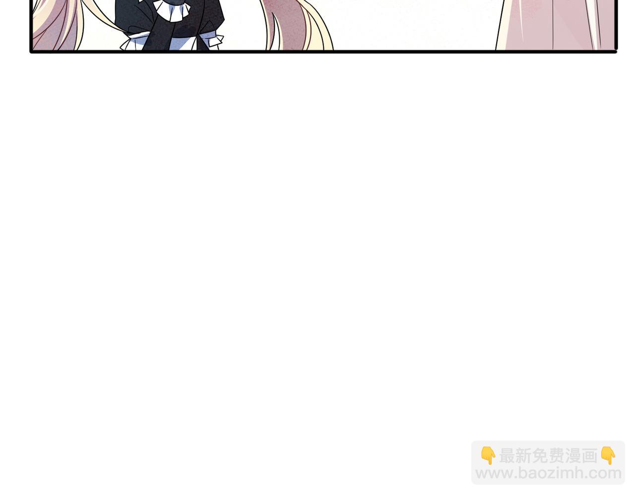 第29话 这么多人看着呢！52
