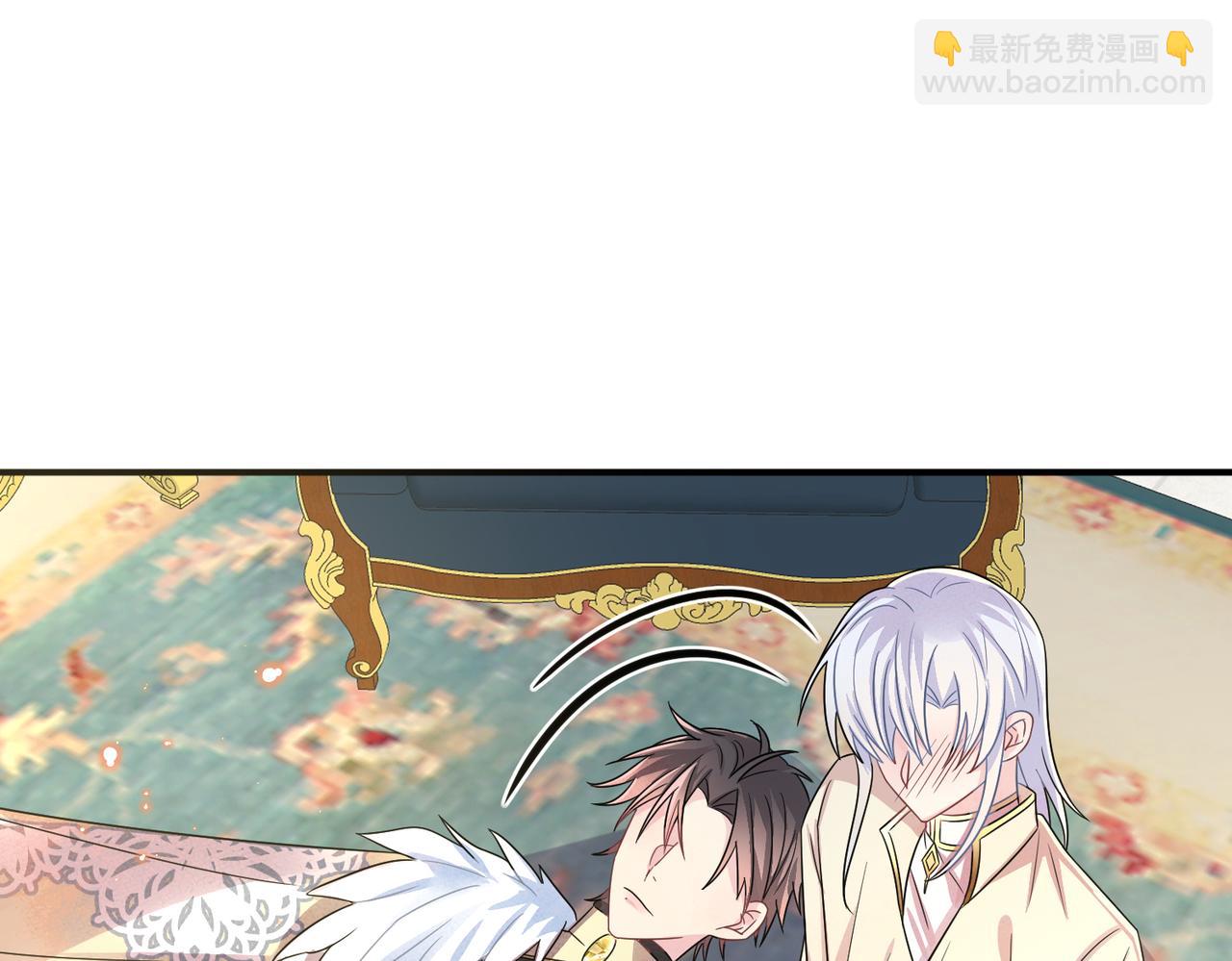 第29话 这么多人看着呢！8