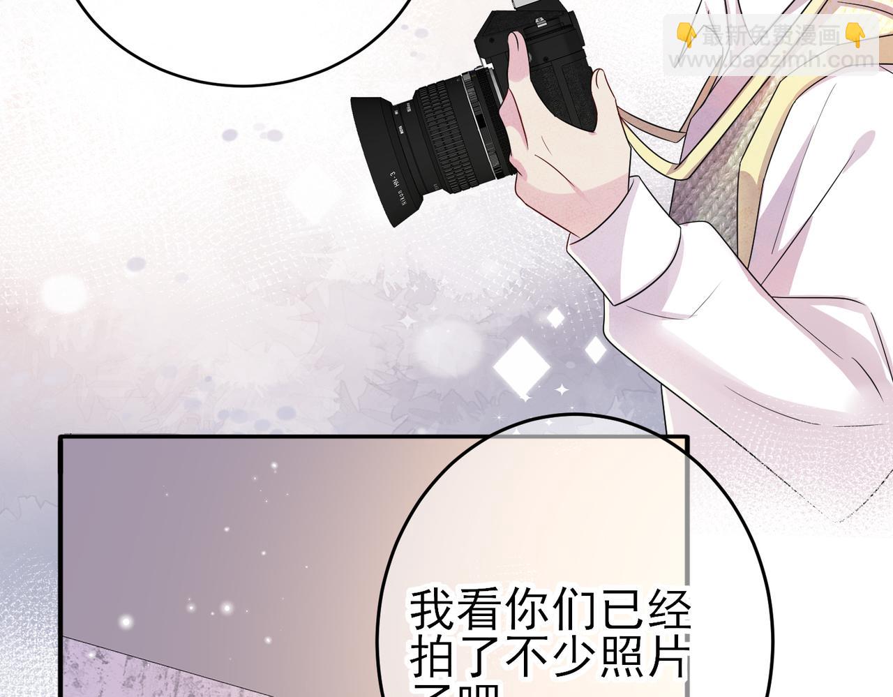 第33话 又好骗又傲娇25