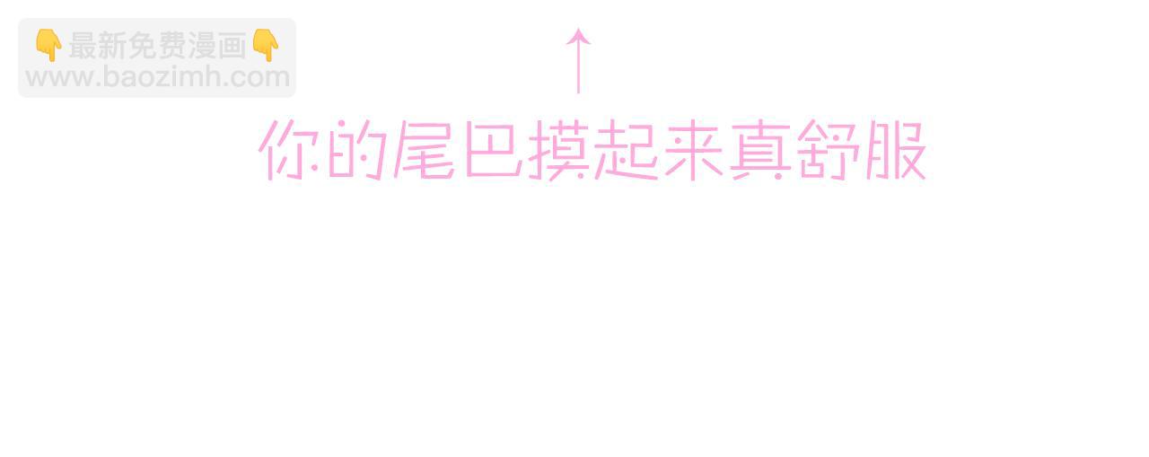 第36话 要把你灌醉114