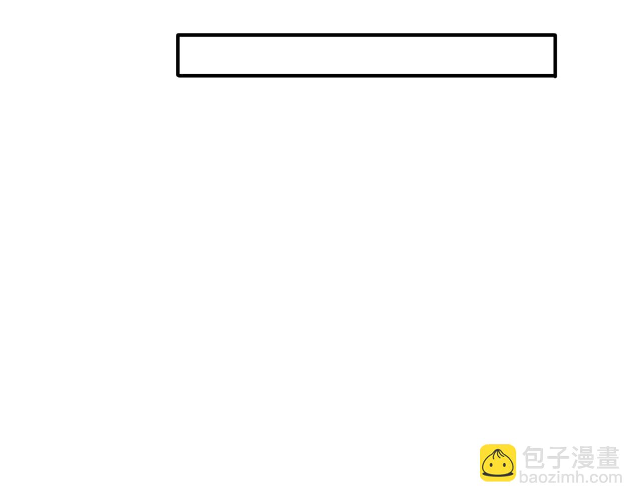 第36话 要把你灌醉24