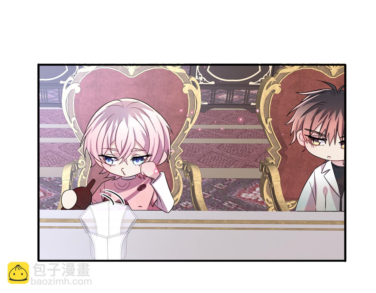 第36话 要把你灌醉52