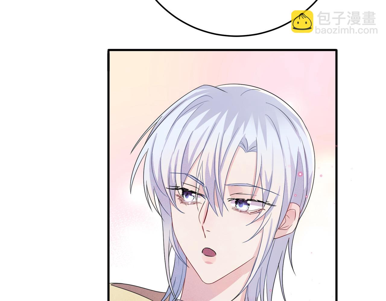 第36话 要把你灌醉59