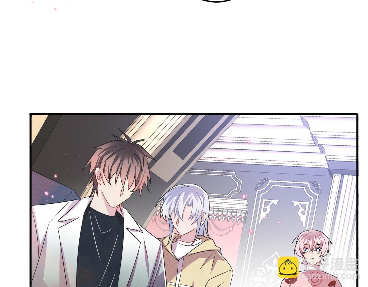 第36话 要把你灌醉79