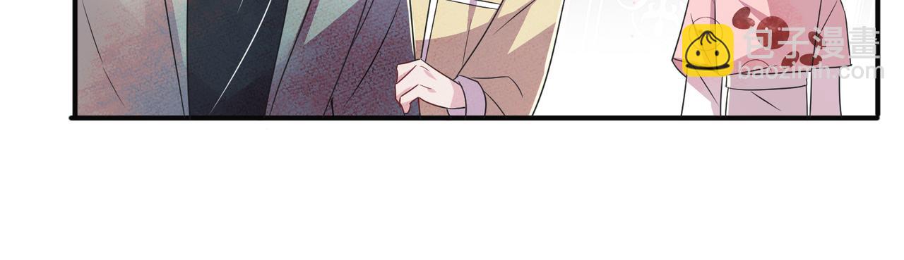 第36话 要把你灌醉80