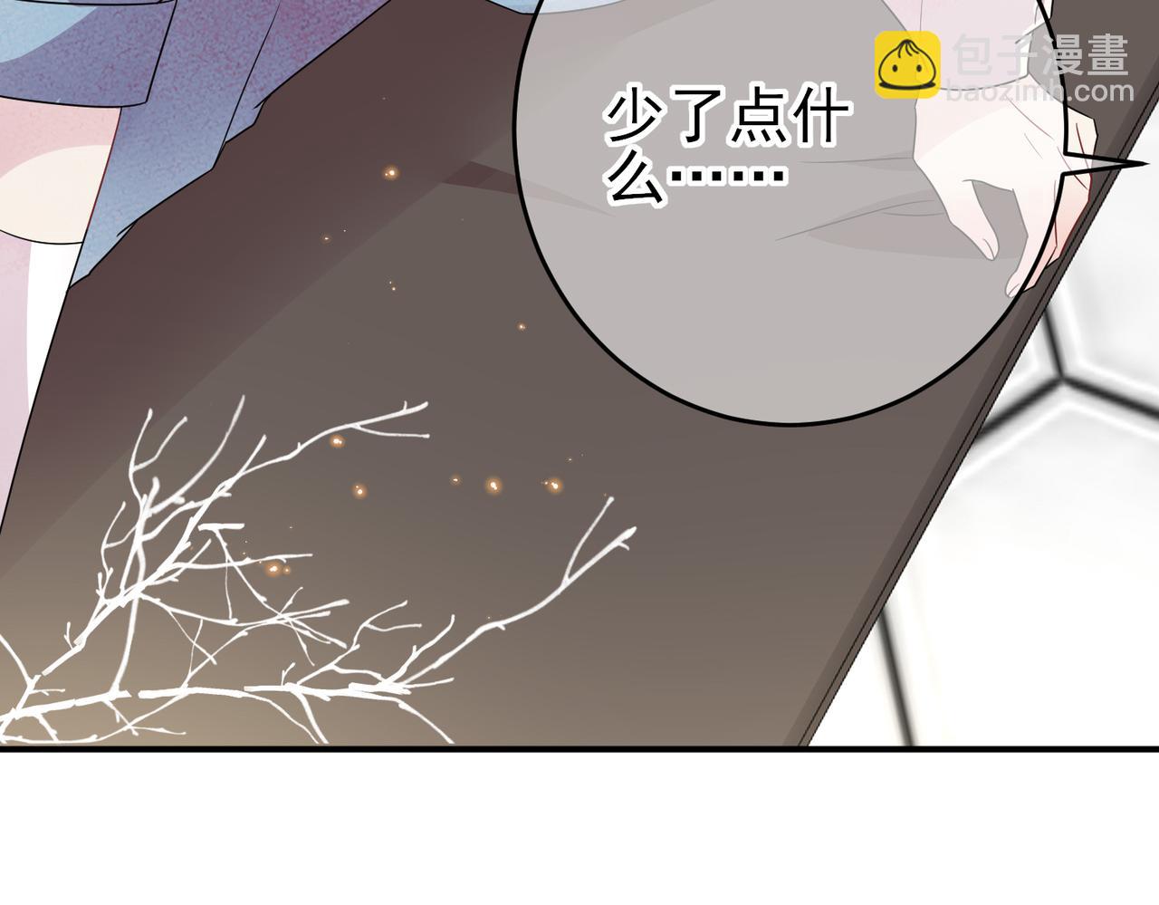 第42话 恶魔的诡计26