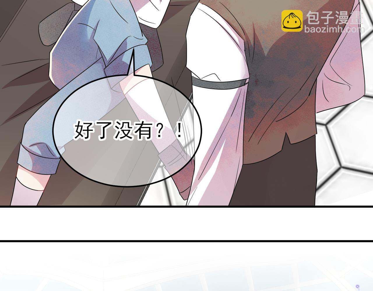 第42话 恶魔的诡计29