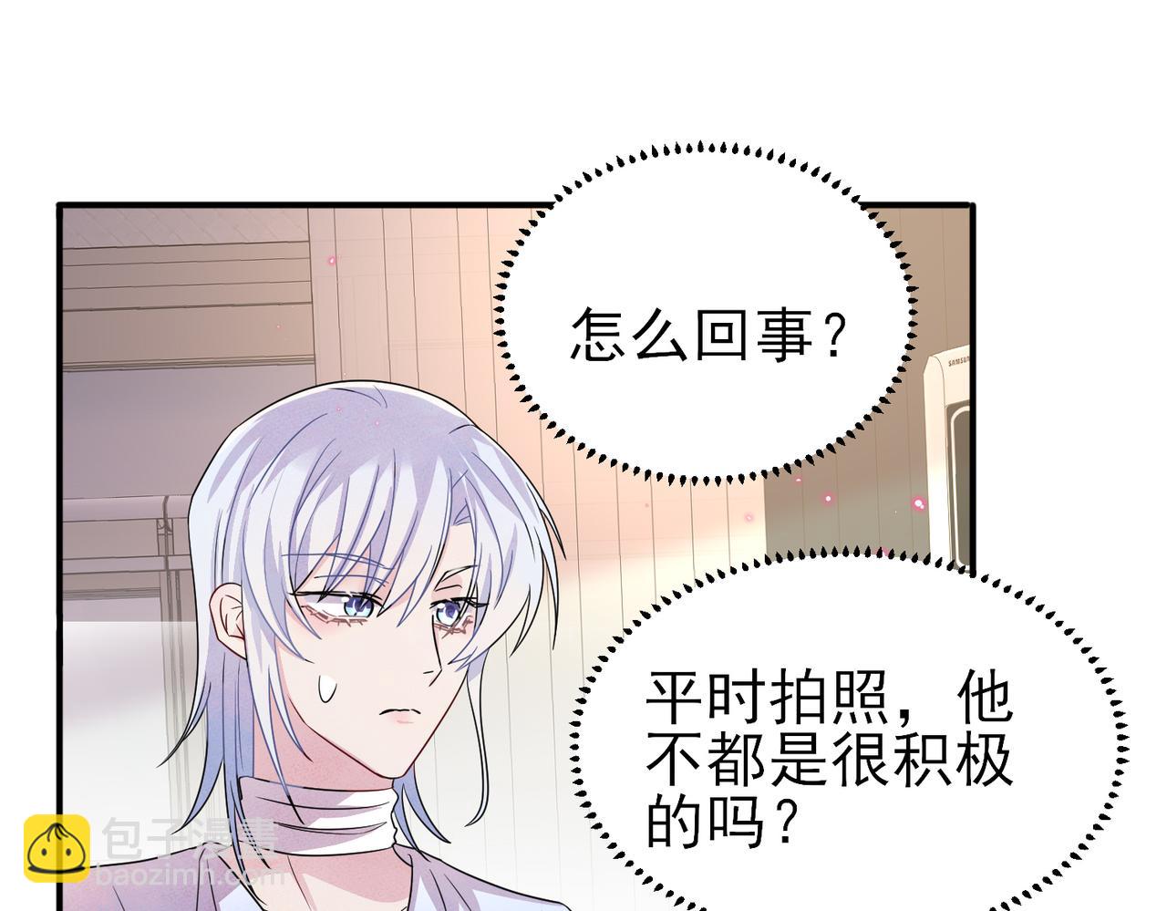 第42话 恶魔的诡计52