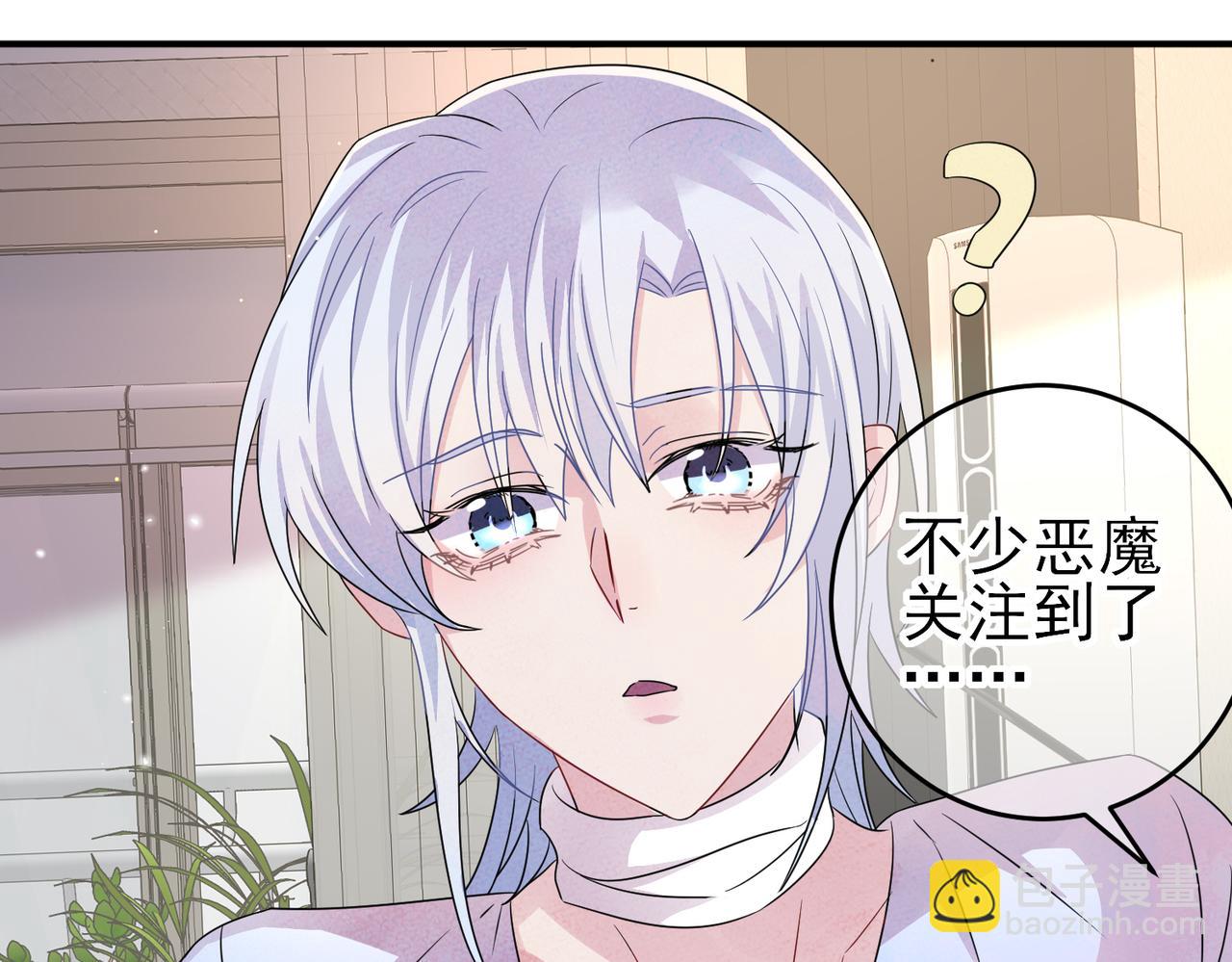 第42话 恶魔的诡计61