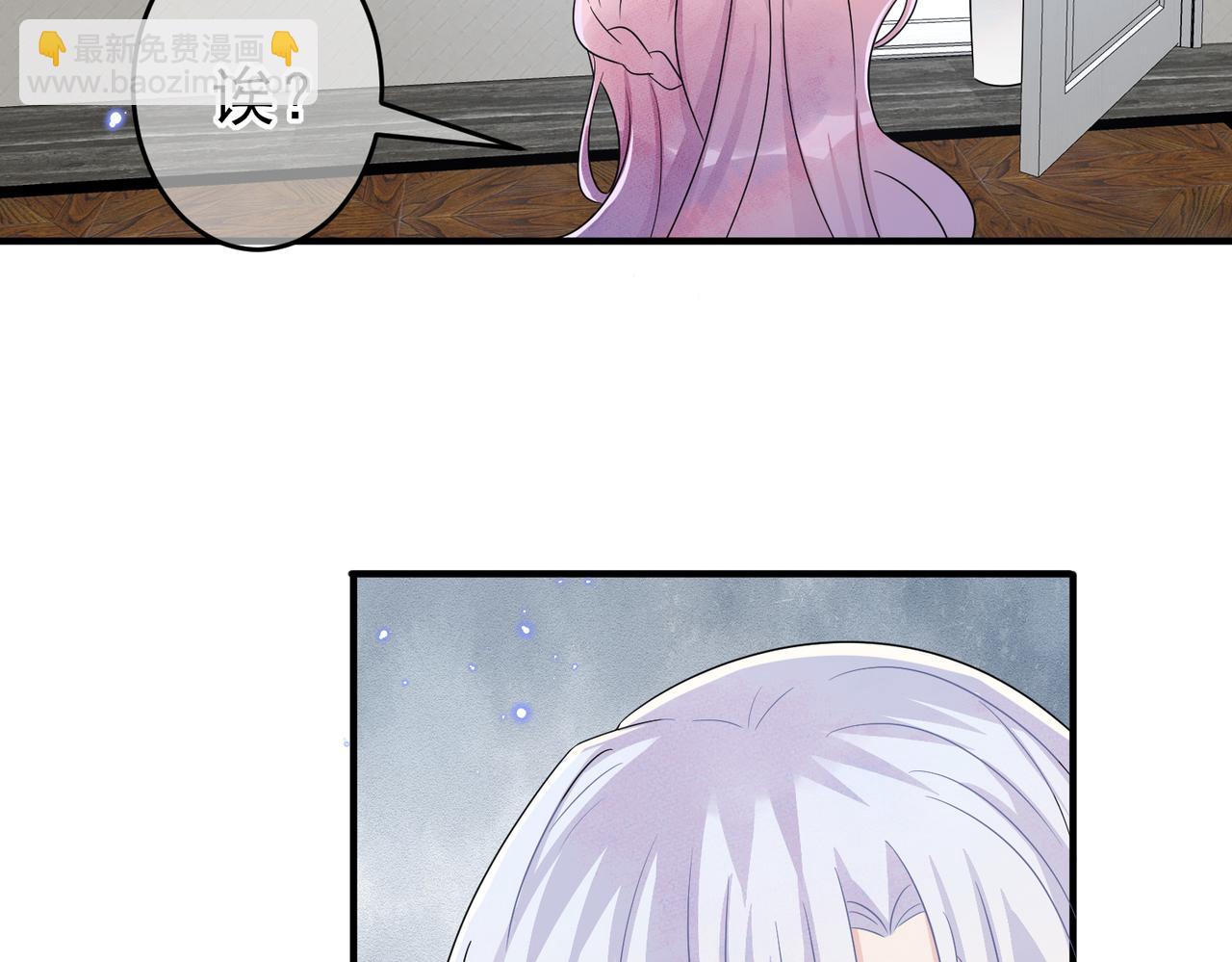 第47话 如此主动55