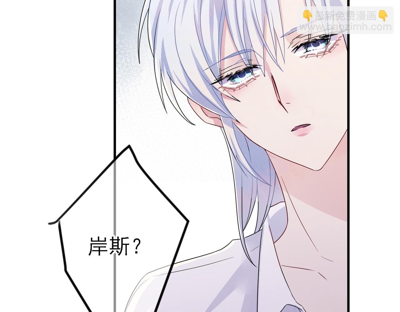 第47话 如此主动56