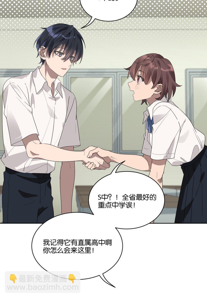 001 岁月长青衫薄12