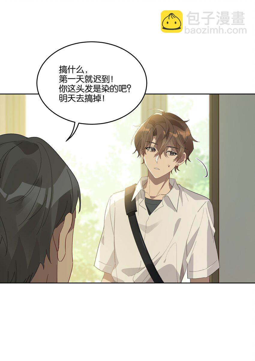 001 岁月长青衫薄20