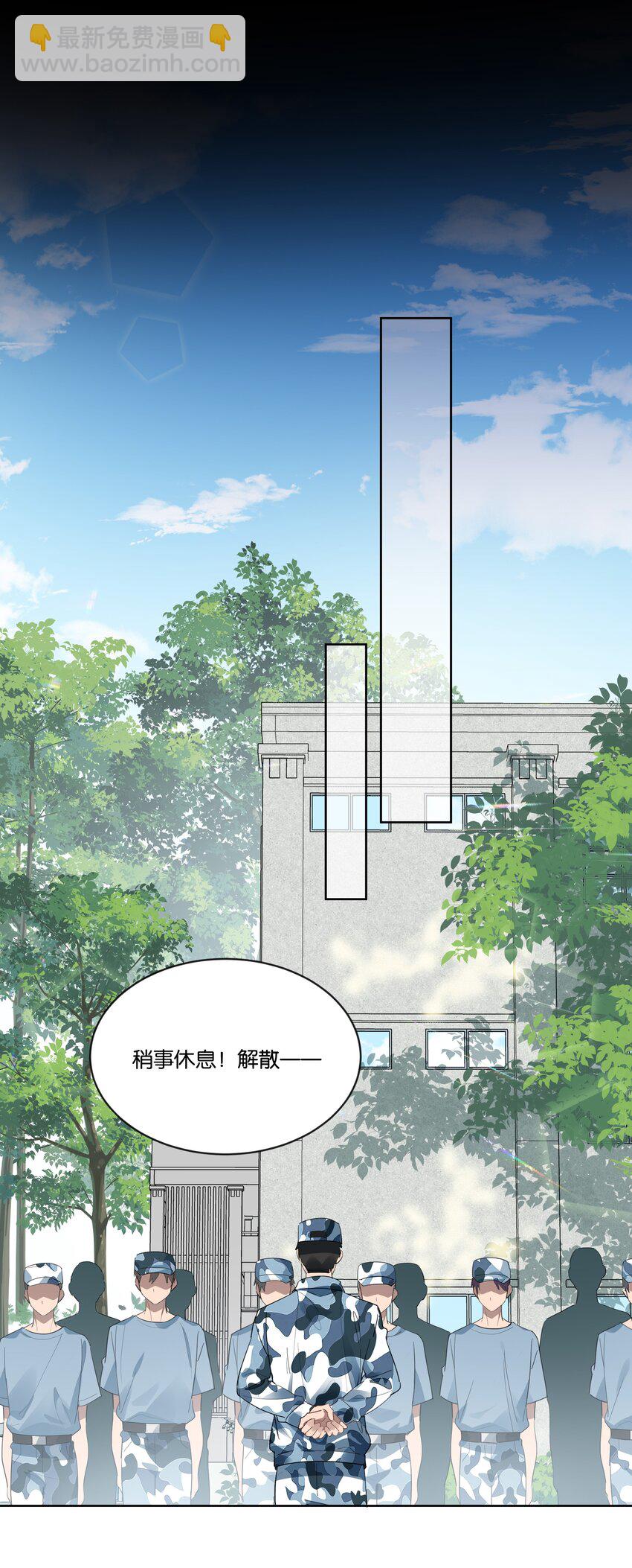 001 岁月长青衫薄35