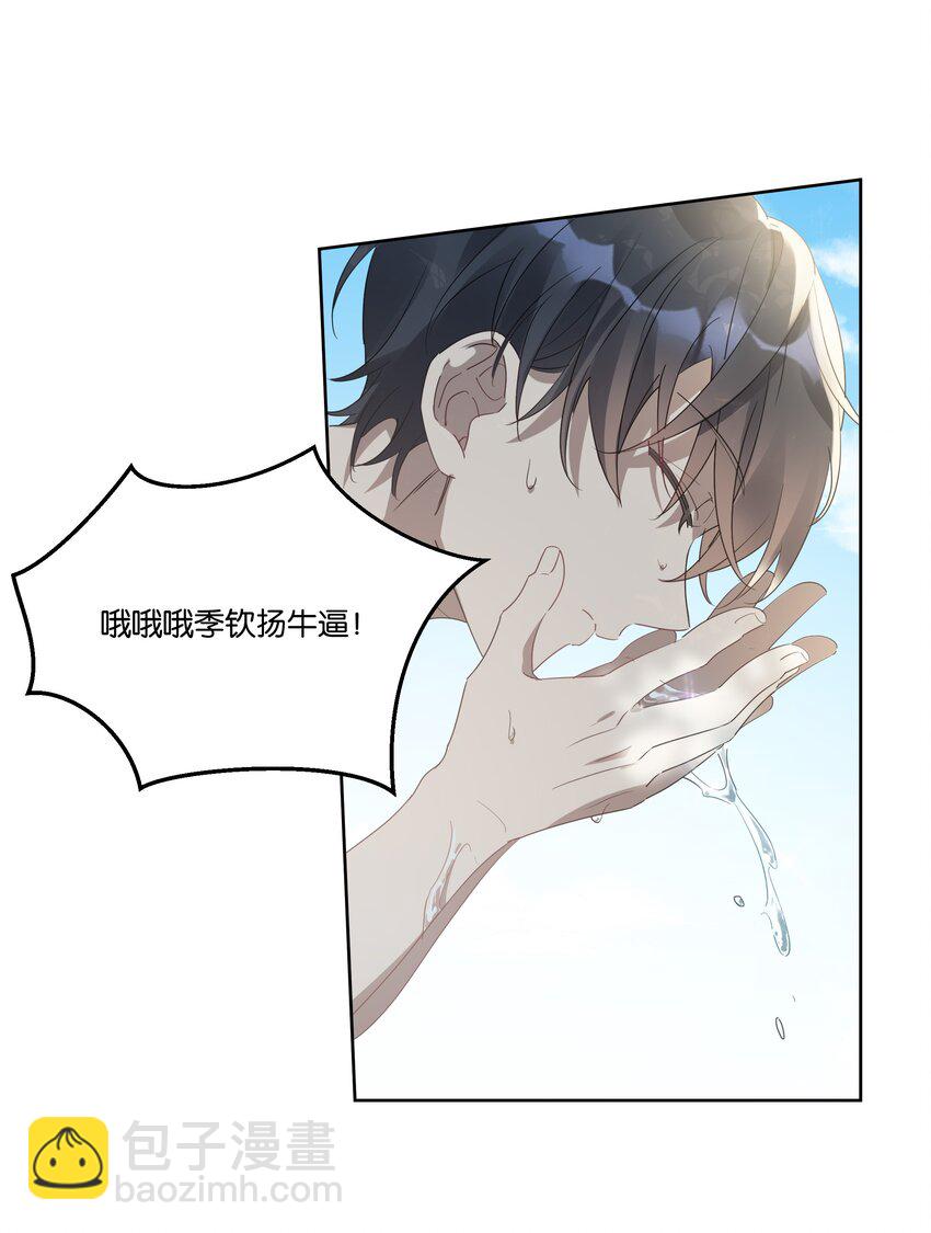 001 岁月长青衫薄42