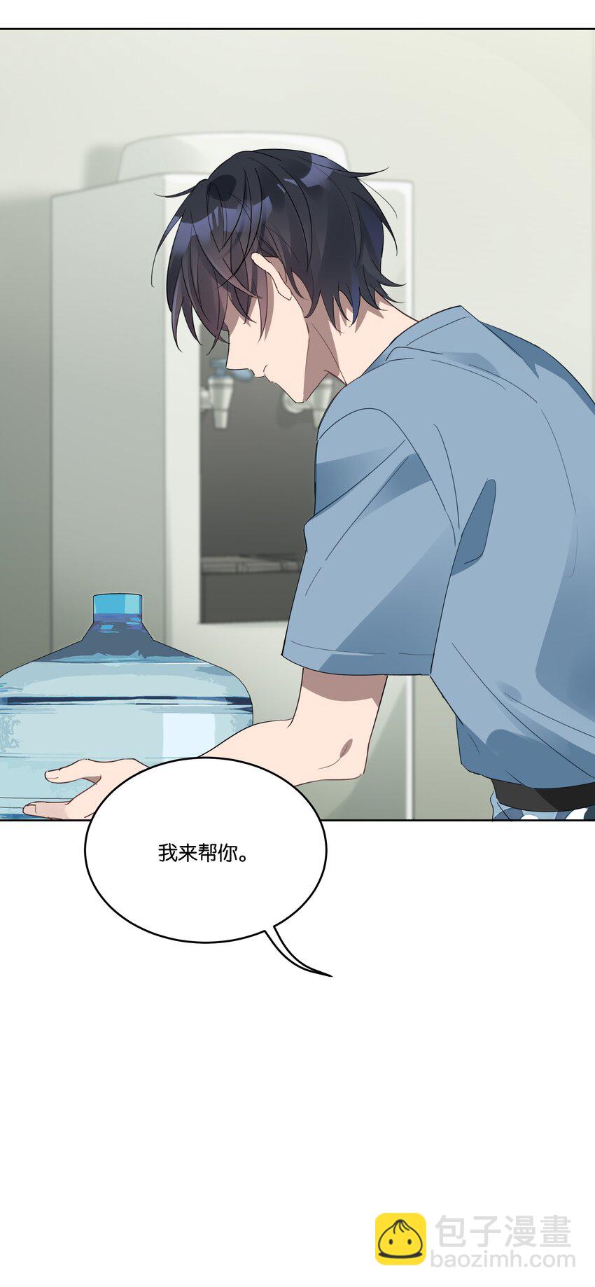 002 你和谢孟挺熟的？6