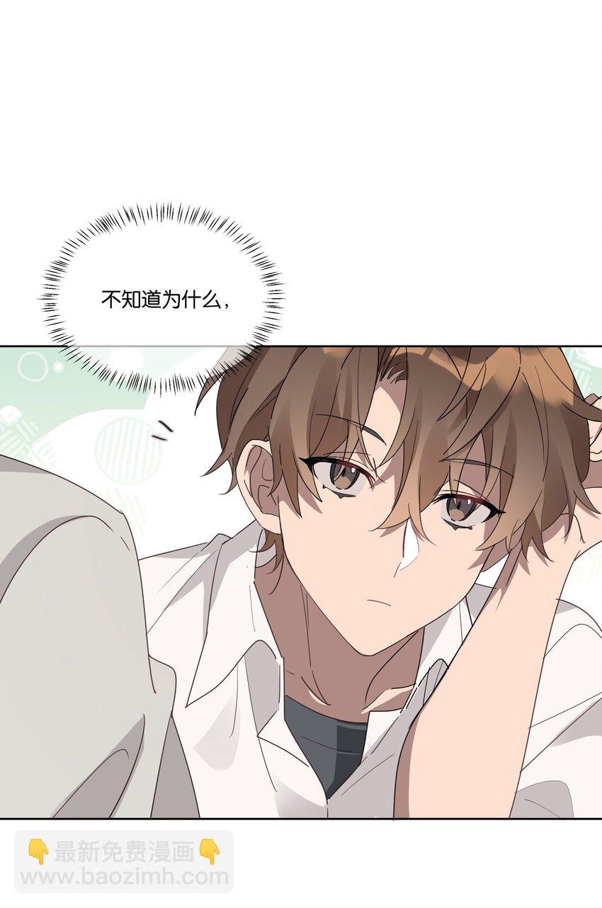003 他的目光24