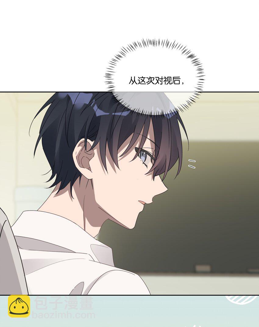 003 他的目光25