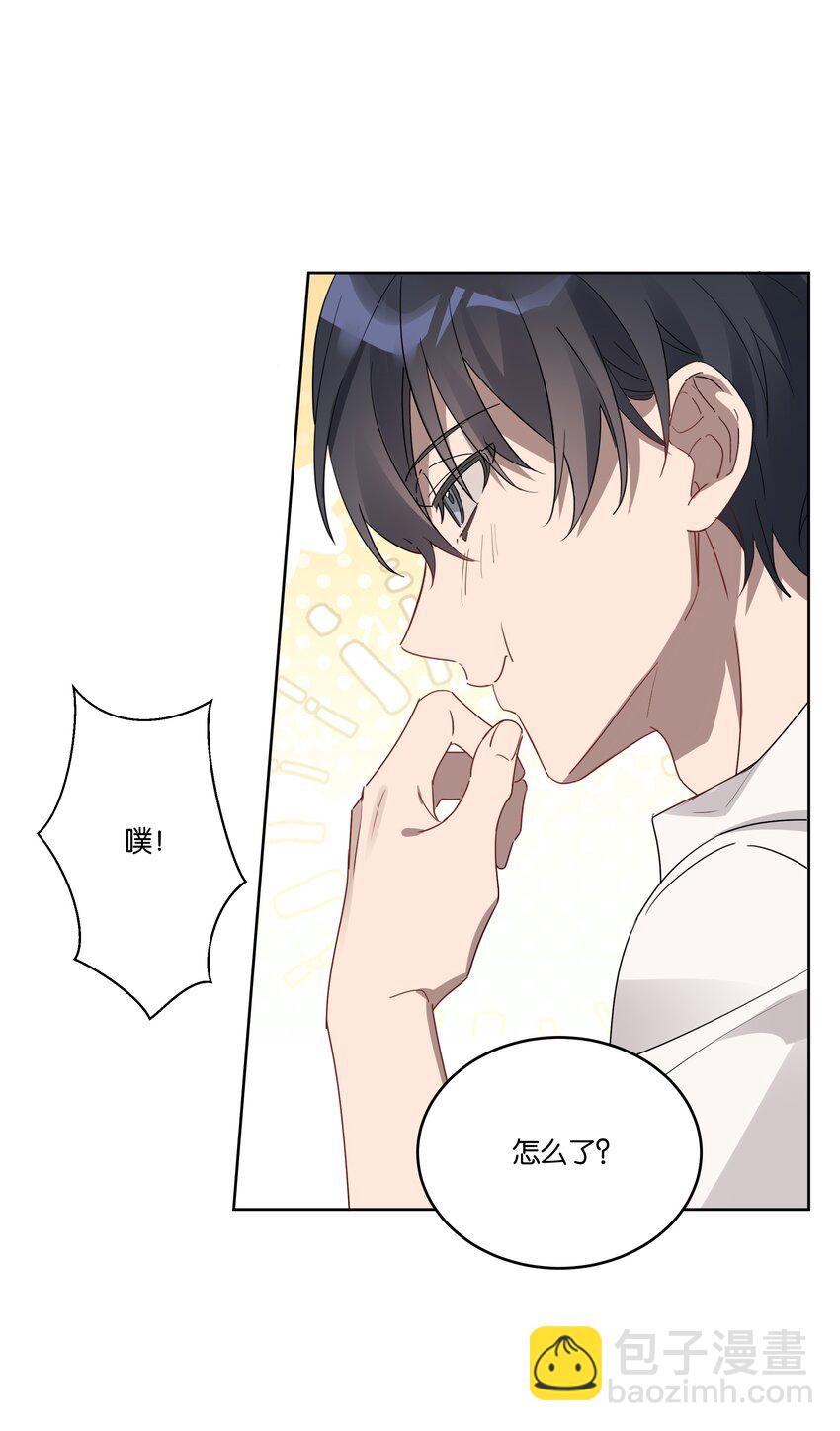003 他的目光35