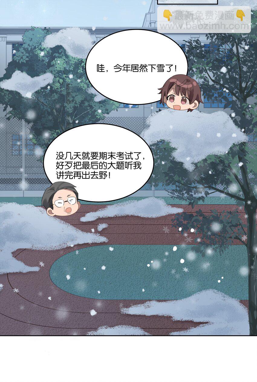 007 诡计多端的合影10