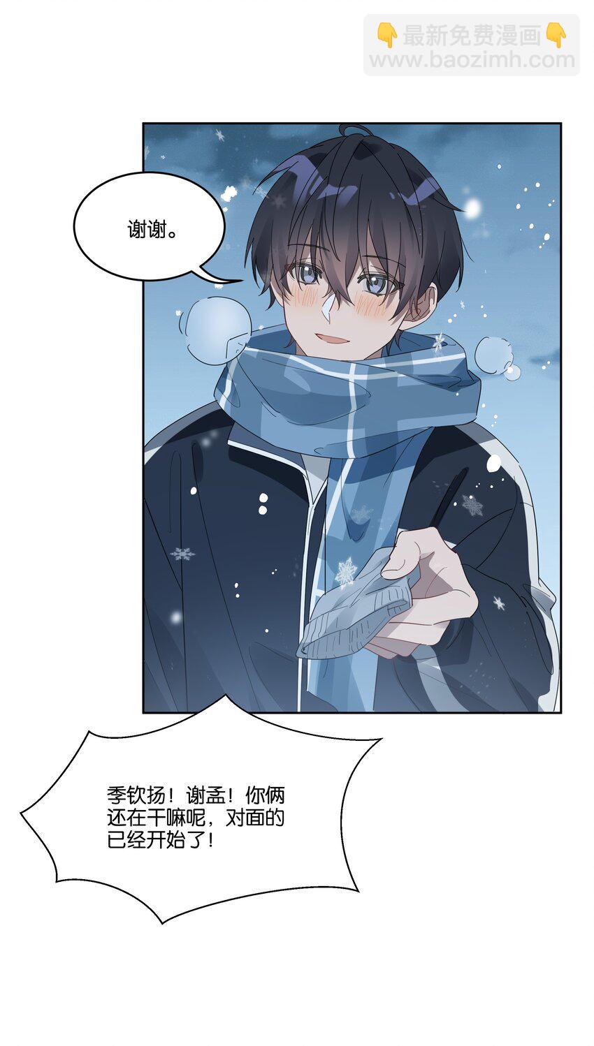 007 诡计多端的合影15