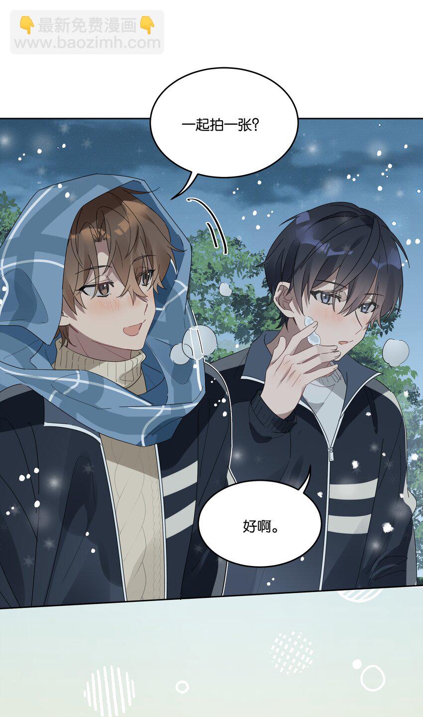 007 诡计多端的合影23