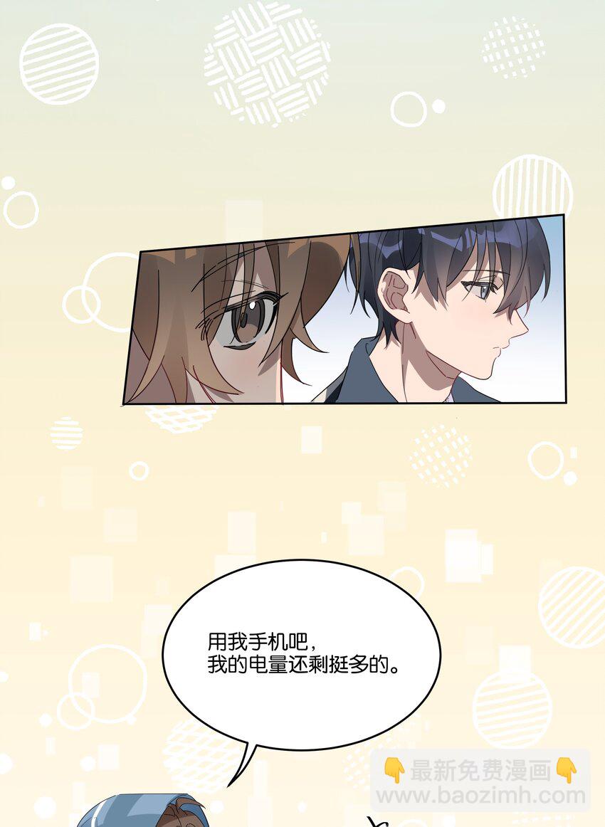 007 诡计多端的合影24