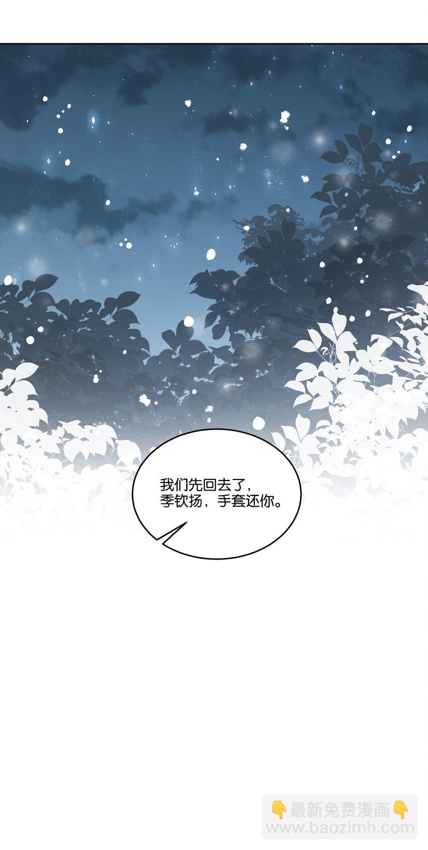 007 诡计多端的合影27