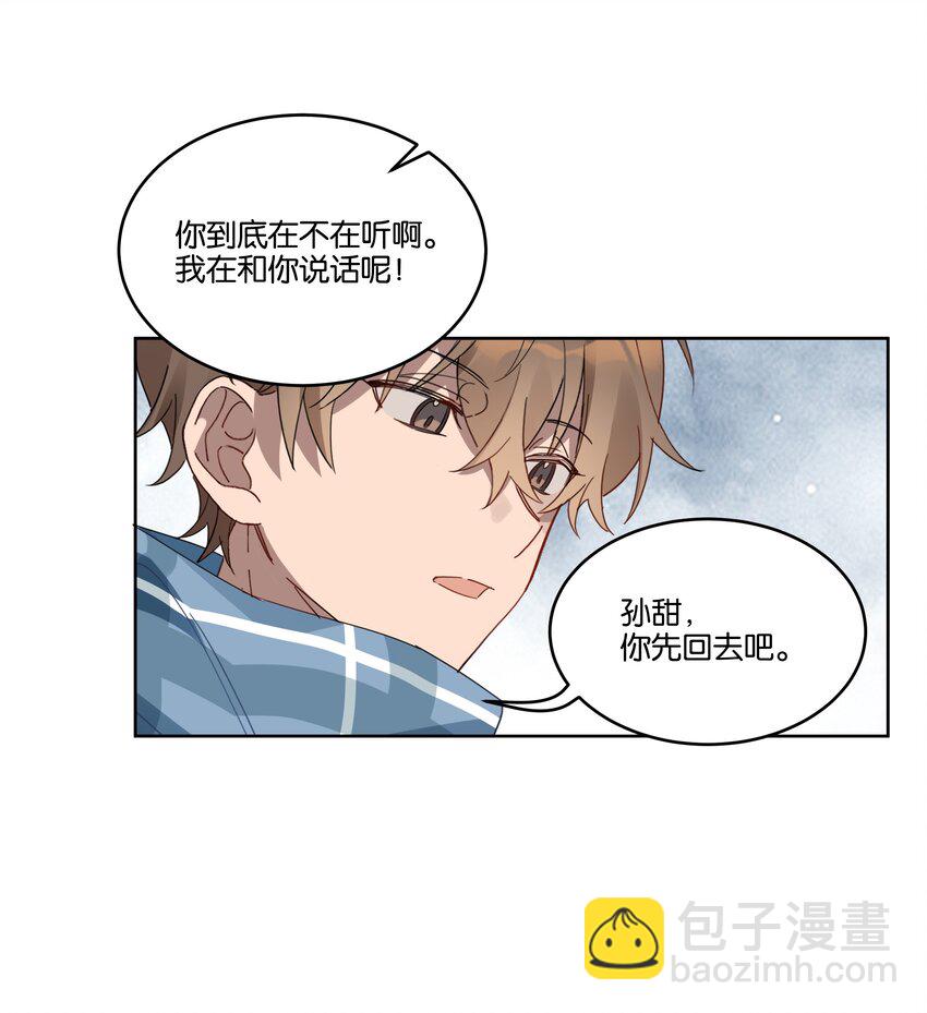 007 诡计多端的合影34