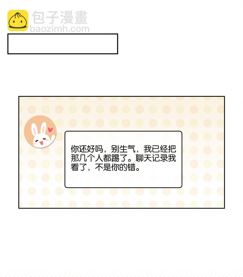 007 诡计多端的合影6