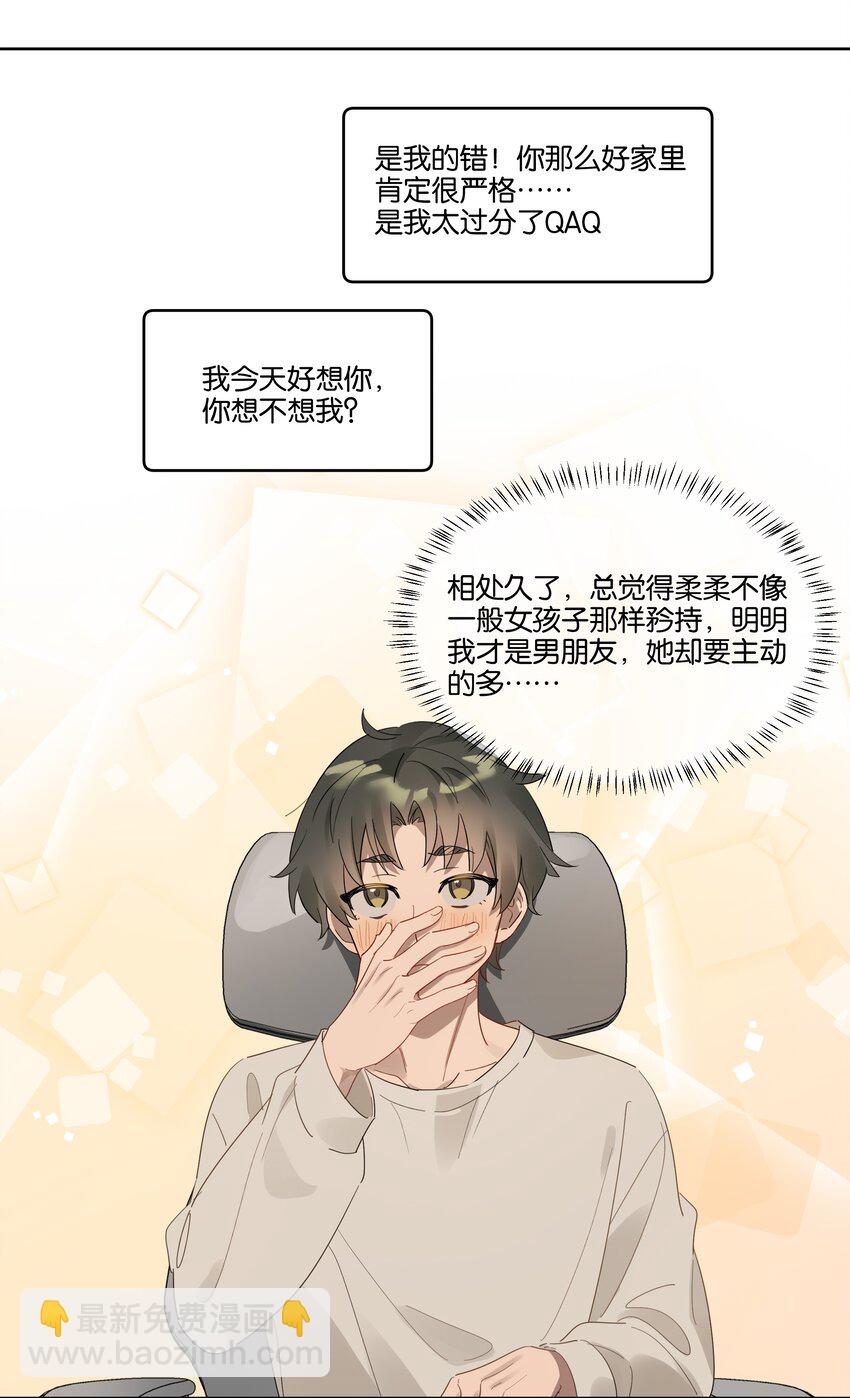 007 诡计多端的合影8
