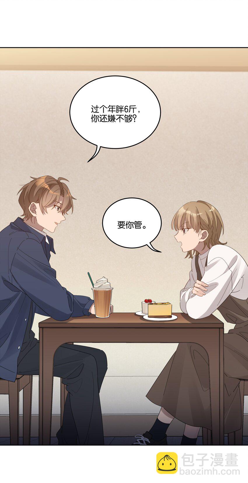 009 旧友10