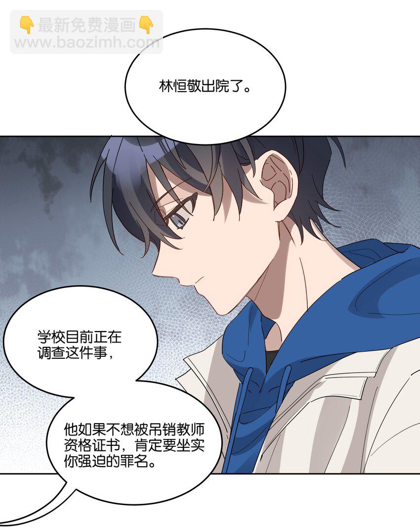 009 旧友18