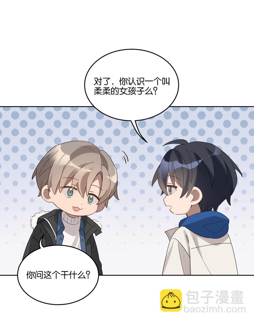 009 旧友21