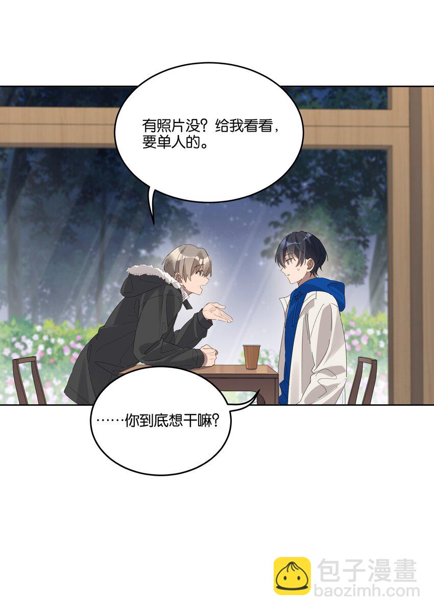 009 旧友25