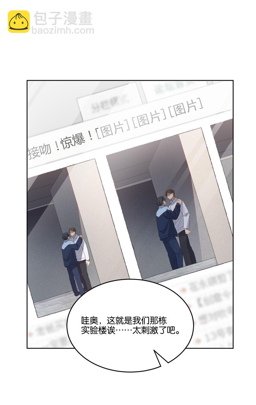 009 旧友26