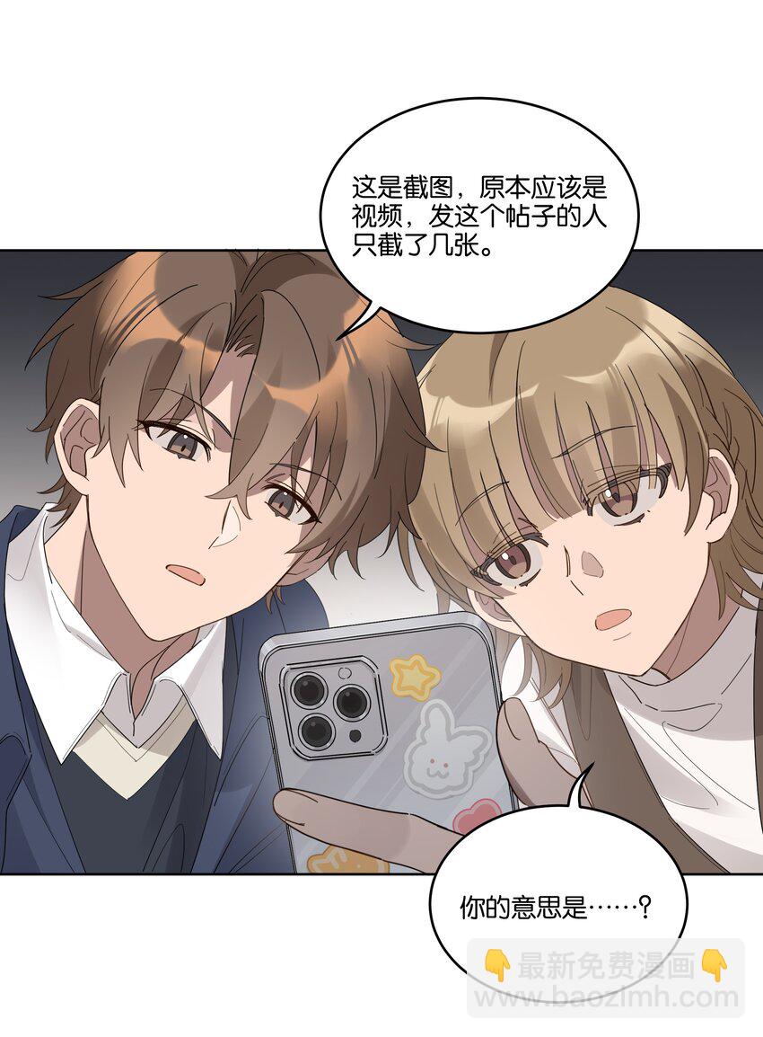 009 旧友27
